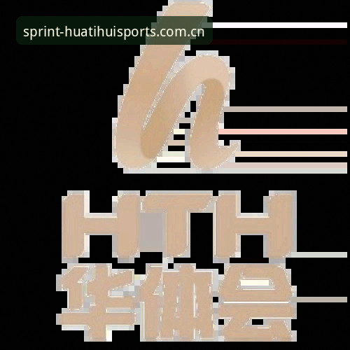 华体汇官网入口使用指南：快速上手体育赛事直播平台
